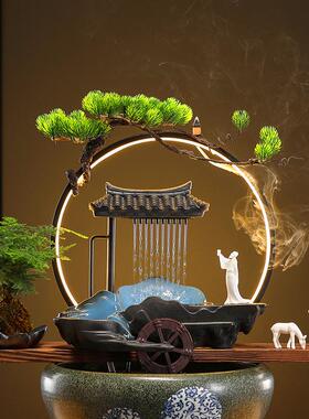 灯圈陶瓷自动循环水鱼缸流水增氧过滤器摆件鱼盆喷泉室内家用造景