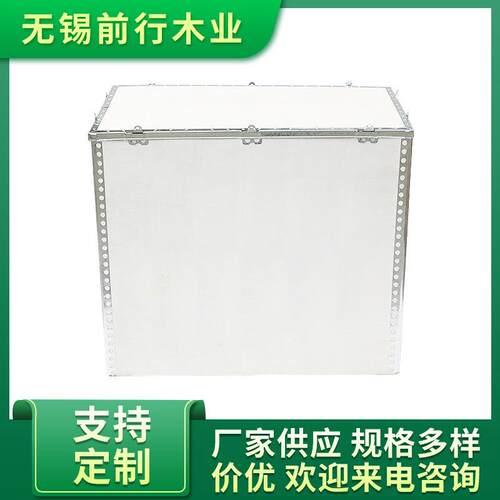 胶合板木箱钢边箱免熏蒸出口木箱机械运输量大从优厂家供应