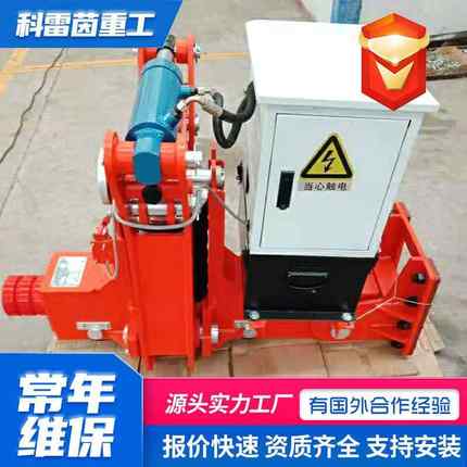 出售液压夹轨器起重机10吨龙门吊电动液压夹轨器电动弹簧夹轨器