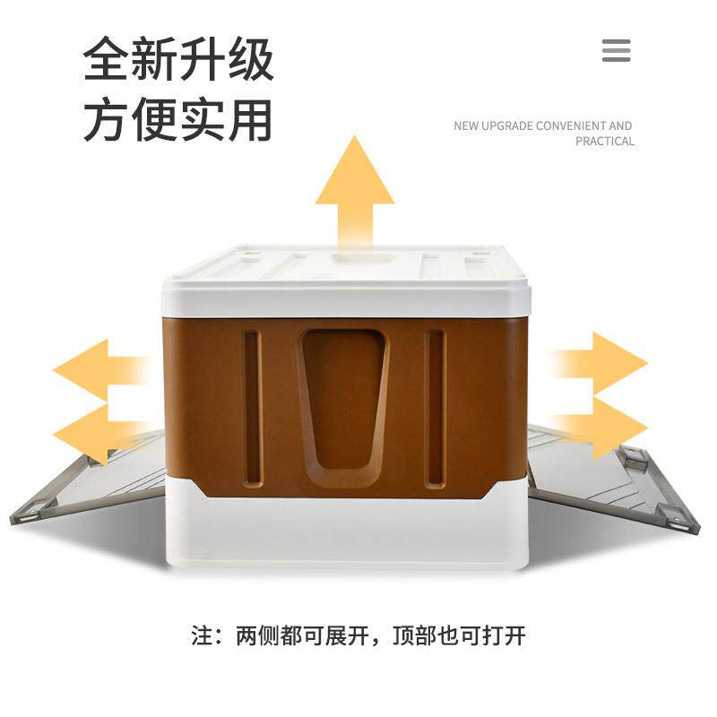 厂家透明双开门折叠收纳箱塑料整理箱户外收纳车载储物