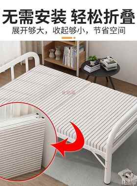 折叠床单人床KJZ家用公易双人经办济型室简床午睡床便捷隐形床出