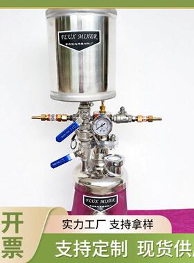 供应焊剂发生器锐达RD160T-CA钎焊熔剂机铜焊助焊剂辅机