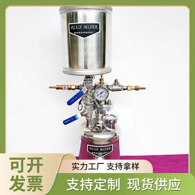 供应焊剂发生器锐达RD160T-CA钎焊熔剂机铜焊助焊剂辅机