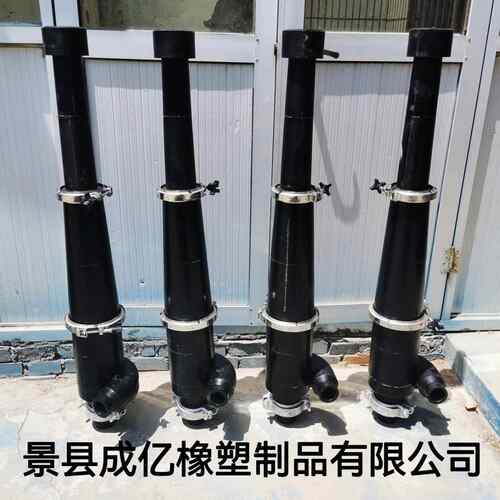 供应U2U4石膏脱硫旋流器