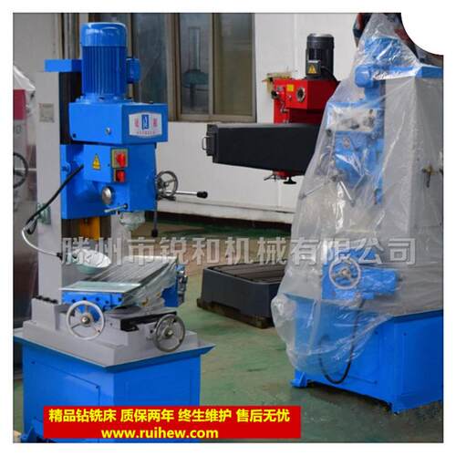 厂家供应小型钻铣床zx50c自动进刀多功能钻铣床矩型导轨可加数显