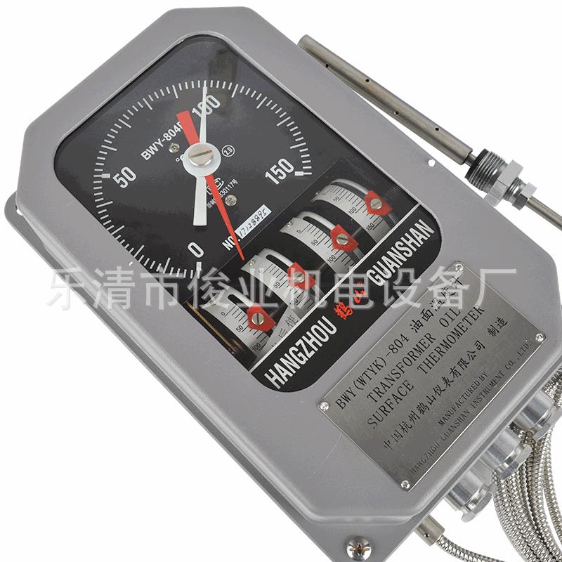 BWY-804J变压器油面温度控制器温控仪温控器BWY-804A BWY-804D