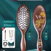 黑檀木梳子女士专用长发天然牛角梳防家用脱发静电养发头皮按摩梳