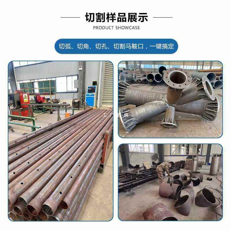 6E3X数控激光等离子相贯线方管圆管切管机管桁架管道楼梯护栏切割