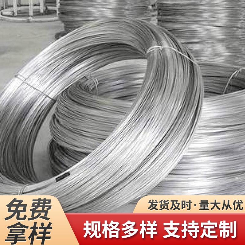 现货SUS304不锈钢线不锈钢扁线扁丝304光亮不锈钢弹簧线材
