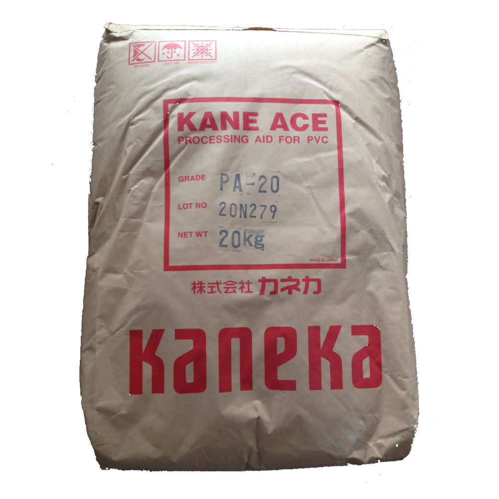 钟渊PA20ACR助剂高透明软质硬质通用PVC加工助剂塑化剂