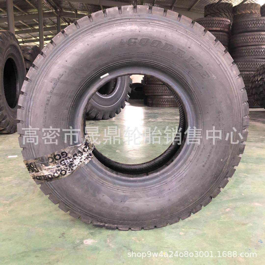 供应平板车轮胎9.00R16 卡车钢丝轮胎900R16