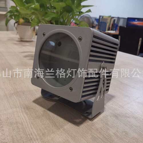 厂家直销LED投光灯外壳套件 TGF145结构防水投光灯