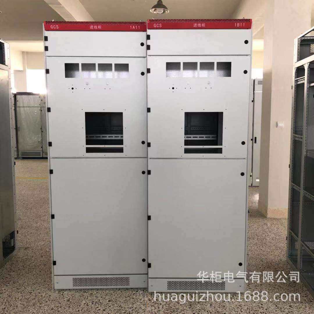 MNS型标准柜报价 华柜经济型GCK外壳 低压开关柜厂家报价