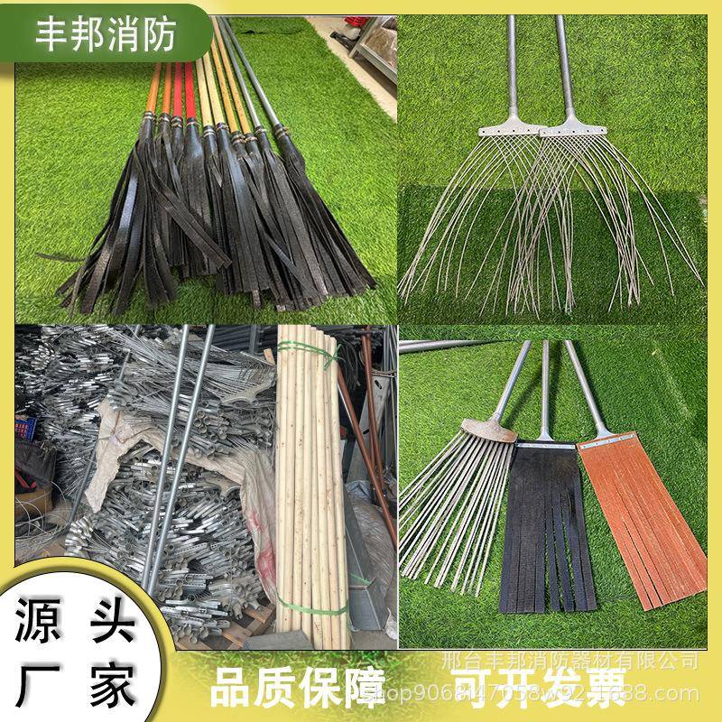 森防二号三号四号灭火工具 阻燃橡胶钢丝拖把耐高温 多型号可选