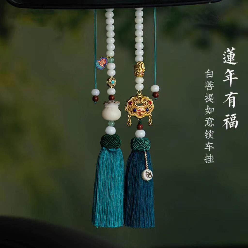 汽车挂件车内吊饰平安如意菩提铜珐琅后视镜吊坠复古手工原创男女