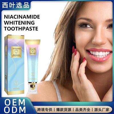 Jaysuing Toothpaste for Daily Stain Removal, Yellowing, and