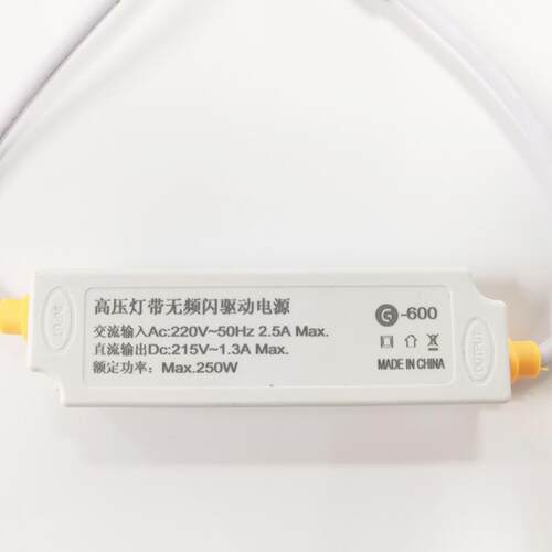 LED灯带 220V 高压灯带无频闪驱动电源 恒压电流 灯条插头防频闪