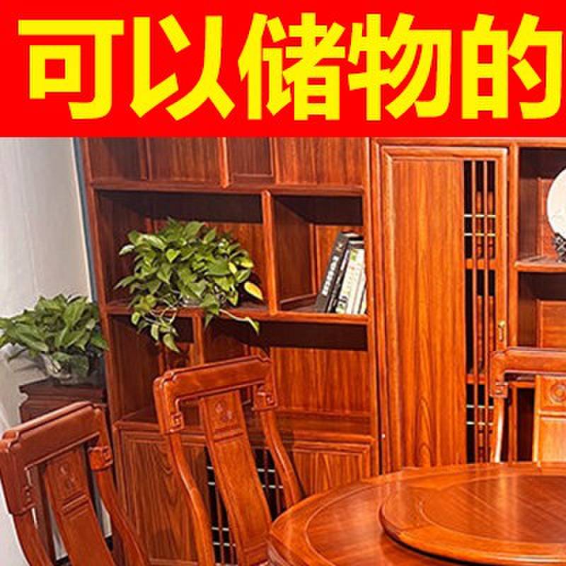 全实木花梨木餐桌菠萝格彷古雕花红木餐桌家用带转盘中式大圆桌子