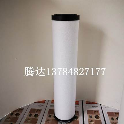 PVRPVR普发E0普油EU160真空泵雾分离发器04391