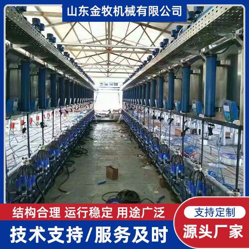 厂家直售奶牛并列式挤奶厅牛羊骆驼挤奶设备养殖场用多种规格