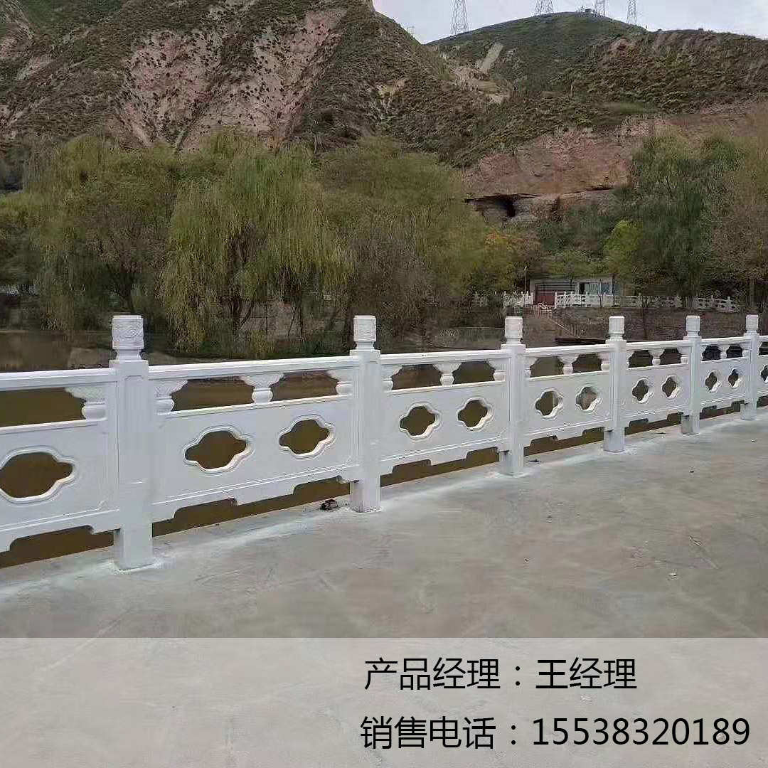 桥梁石河道公园围栏预制模具景区水泥搭配大理石河堤混凝土仿栏杆