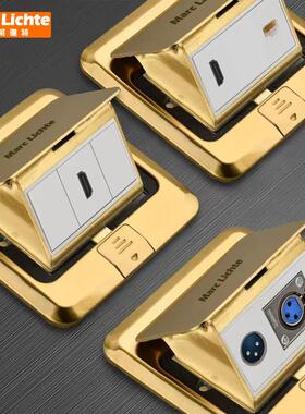 弹出式多媒体高清HDMI音频光纤网络Xlr麦克风欧姆头音频地板插座