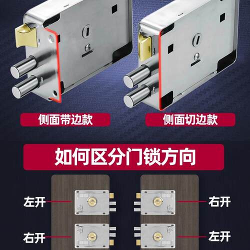 威龙原子老式家用通用型铁门锁木门锁入户防盗门锁具套装外装门锁