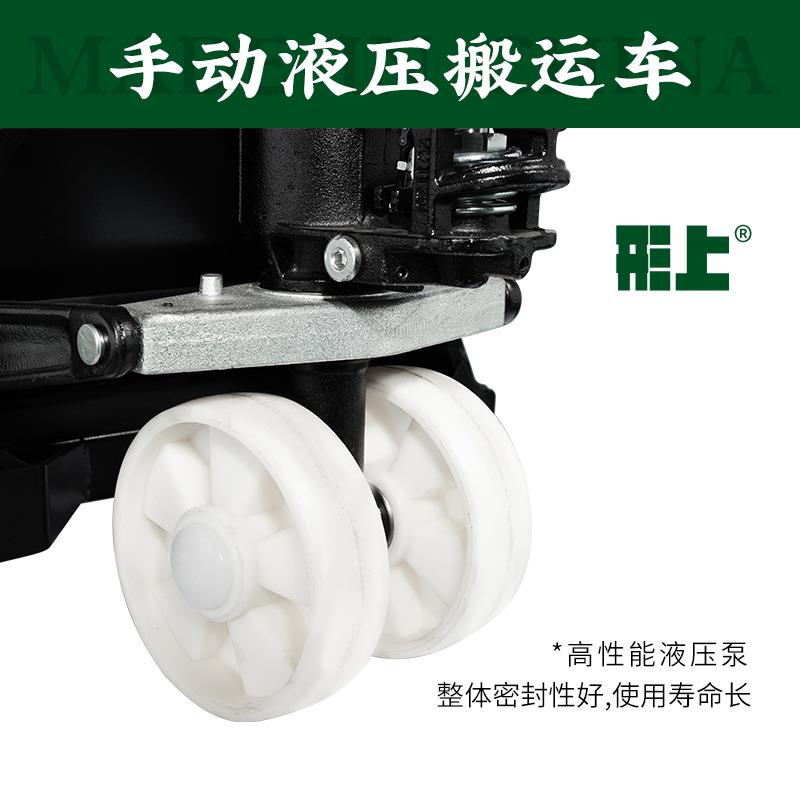 手动液压搬运车叉车尼龙轮地牛装卸车小型2吨3吨5吨托盘车油压车