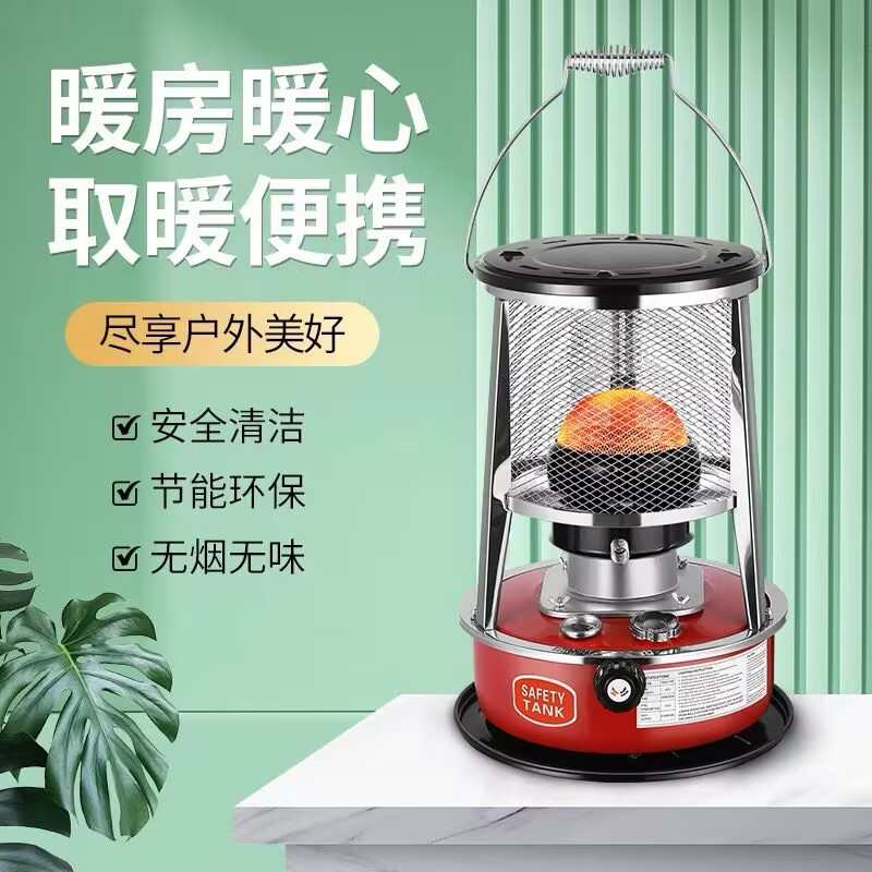 大棚柴油增温炉加热器家用户外露营暖棚取暖器蔬菜增温器升温加温