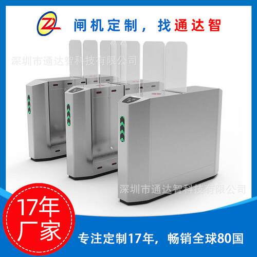 【17年厂家】人脸识别机桥式平移闸机防跨越远程操控闸机门禁考勤
