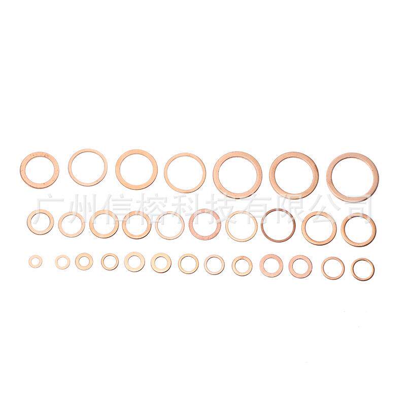 亚马逊供应 568PCS紫铜油封垫片盒装 O型紫铜密封垫片平垫圈组合