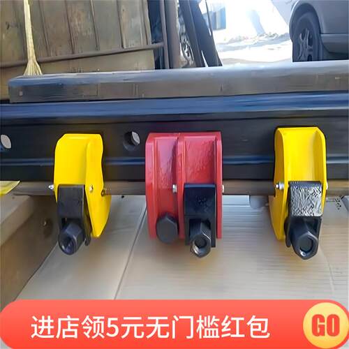 钢轨接头无孔夹紧装置GWJ型铁路钢轨救轨器矿用钢轨急救器