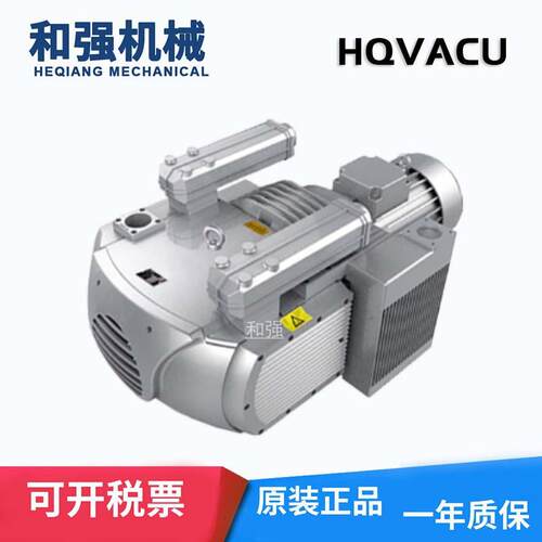 供应DVH250真空泵干式气泵风泵印刷机曝光机超大流量风泵