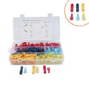 批发 240pcs盒装组合 快速连接端子/T型免破线主线分线支线夹