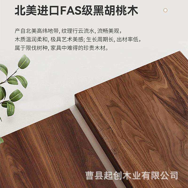 中式黑桃置物架架木收纳茶具茶杯木分格展胡示质架文玩摆件实木收
