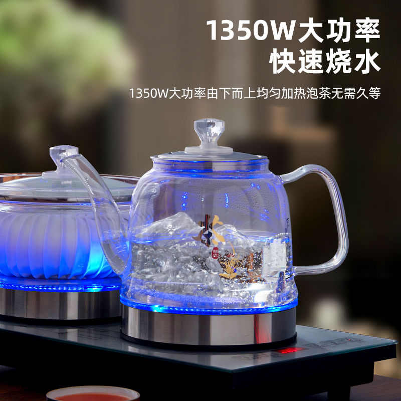 智能全自动底部上水壶家用玻璃电热水壶电磁泡茶壶茶桌台嵌两用型