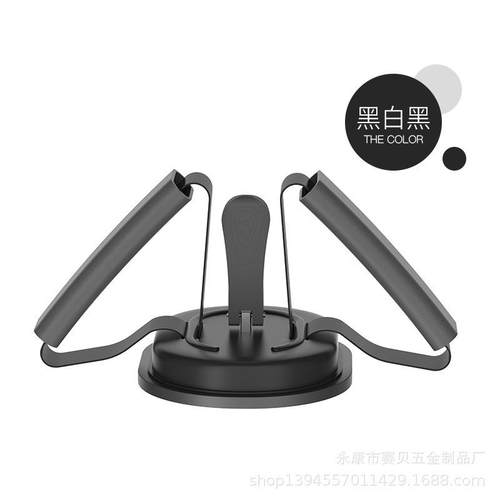 仰卧起坐吸盘辅助健身器材挺腰器