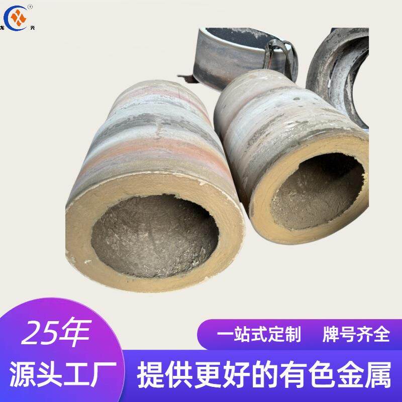 铜合金矿山机械止推套轴承铜配件锡青铜加工铸造零件冶金轴瓦衬套