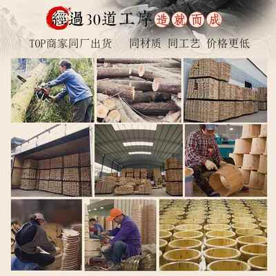 碳化AIH保温泡脚木质家用木洗桶泡脚盆过小桶腿实桶木足脚浴按摩