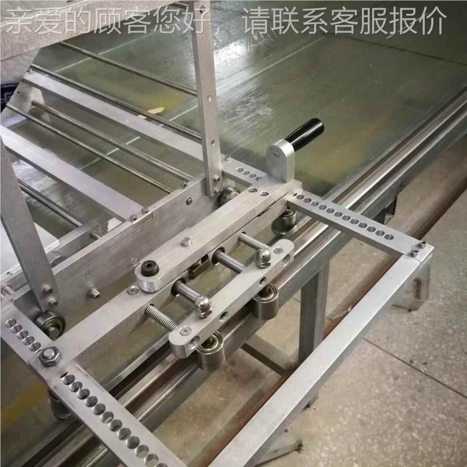 丝印铺带002 印铺花带辅助器 刷印辅助设备 铺带机机