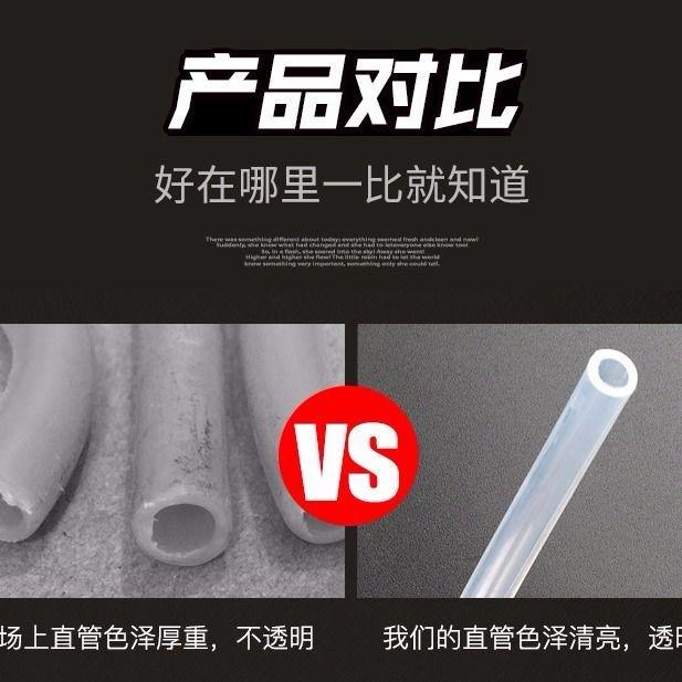 8mm软管防爆空气压缩机用气木eva高压气泵气管空压机汽防冻工专带