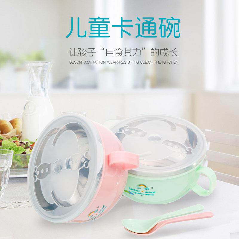 宝宝不锈钢碗儿童卡通隔热碗 幼儿吃饭带盖碗带手柄勺子餐具碗