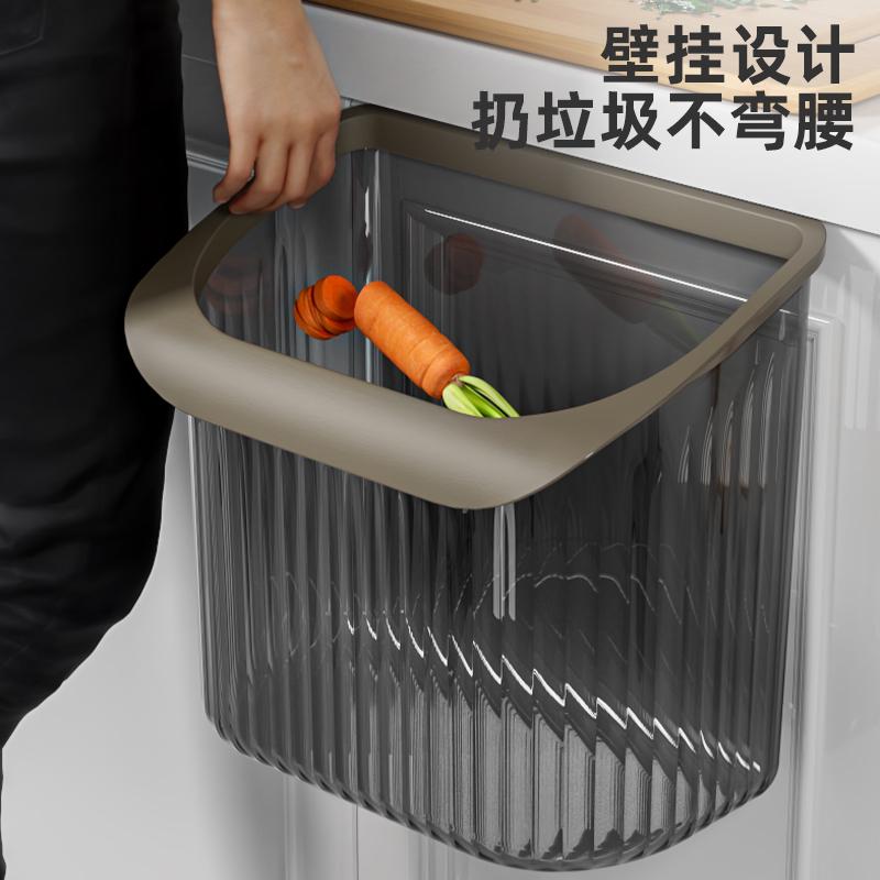 厕所壁挂橱柜卧室家用l余厨厨房夹缝卫生间筒悬挂客厅垃圾桶卫生