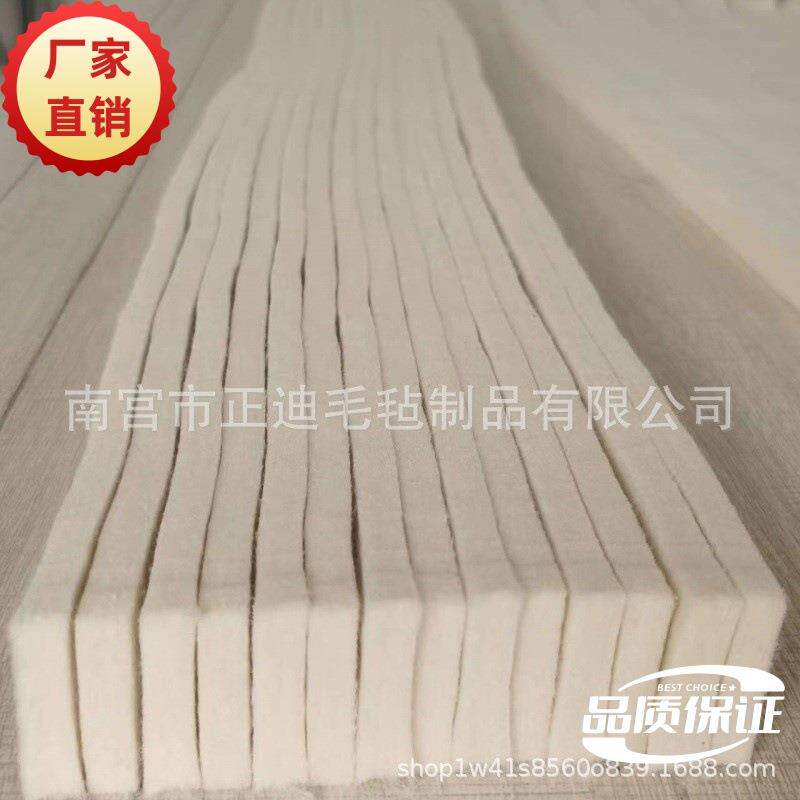 供应漆包线用松软羊毛毡涂漆 除尘包绒布羊毛毡防静电工业毛毡条