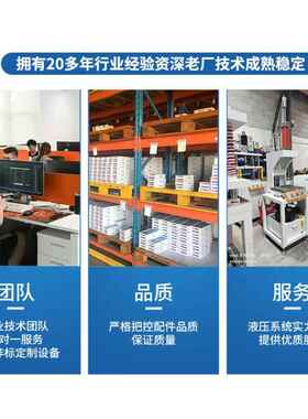 GZTAXI接近开关IF25B-10-DO IF25B-10-NO XYC-11R XYC-03R
