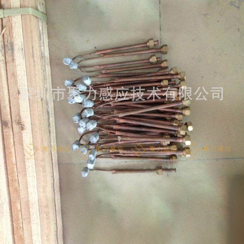 聚力厂家提供高频机内孔感应圈 电磁感应加热铜圈 来样设计加热头