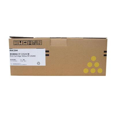 原装 理光SP C252HC型高容黑彩碳粉盒 SPC252 C252SF C252DN