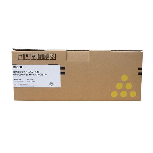 原装 理光SP C252HC型高容黑彩碳粉盒 SPC252 C252SF C252DN