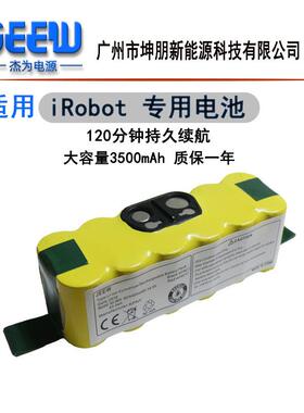 适用irobot电池Roomba780/610/550/500扫地机电池SC14.4V