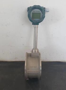一体式/分体式 涡街流里计法兰卡箍连接 适用液体片气体蒸汽